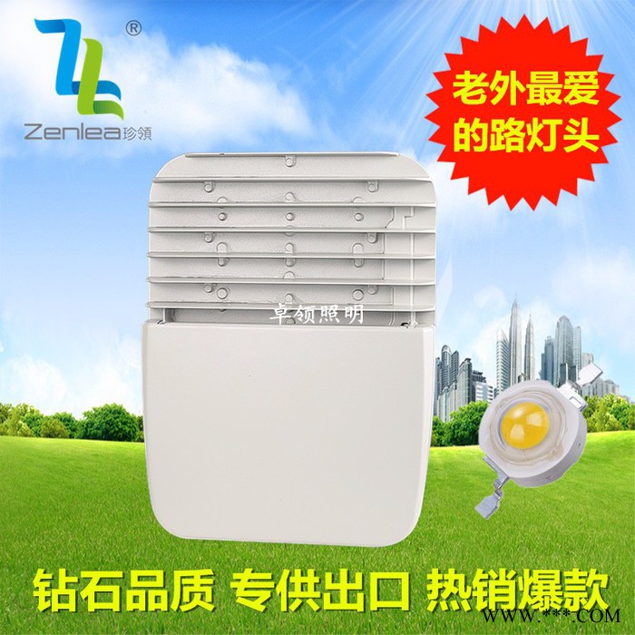 Zenlea珍领 ZL-ST371 LED抗雷击平板路灯 60W100W防水道路灯  飞利浦驱动 IP65图2
