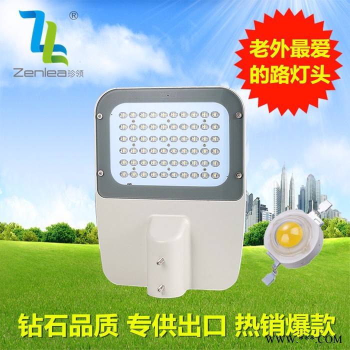 Zenlea珍领 ZL-ST371 LED抗雷击平板路灯 60W100W防水道路灯  飞利浦驱动 IP65图5