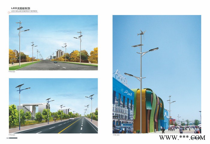 30W市电led路灯_市电庭院led路灯_蓝色市电led道路灯图3