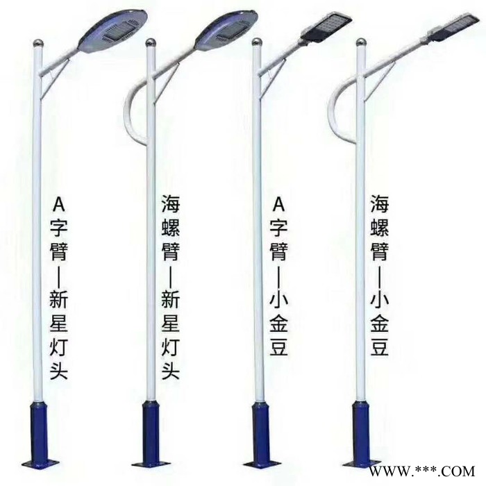 方元浩宇 西安太阳能庭院灯路灯户外小区道路景观灯室外防水高杆灯图2