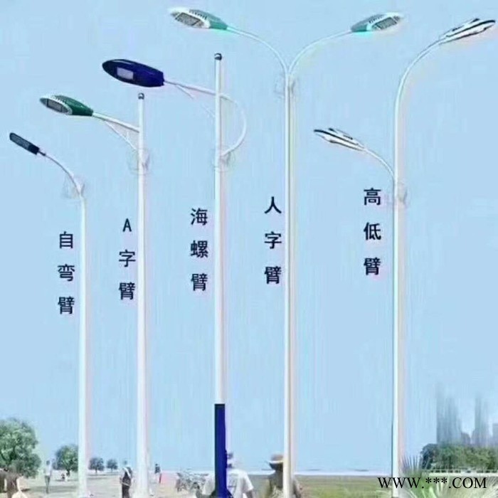 方元浩宇 西安太阳能庭院灯路灯户外小区道路景观灯室外防水高杆灯图3