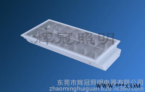220 T8净化灯盘 格栅灯盘图2