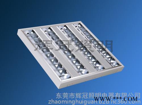 414  净化灯盘 格栅灯盘  明装