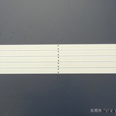 LED灯条 盘灯 面板灯 格栅灯 天花灯专业配件