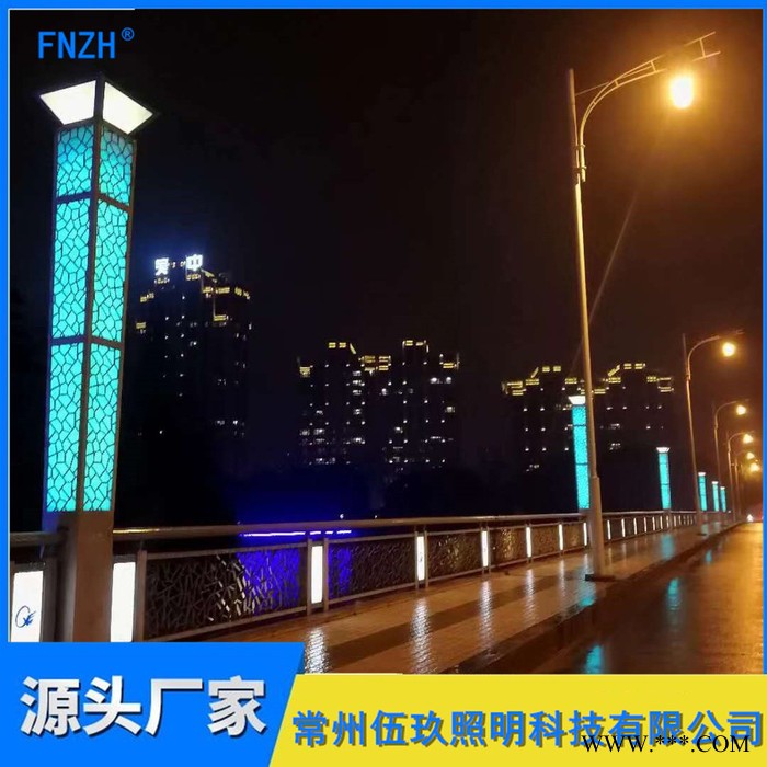 FNZH/伍玖照明供应JGD018小区广场园林特色庭院灯景观灯  厂家批发LED景观灯图4
