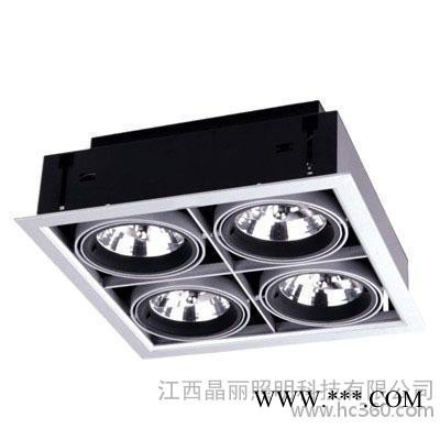 led双头10W24W工程格珊灯暗装天花灯嵌入式斗胆灯格栅灯