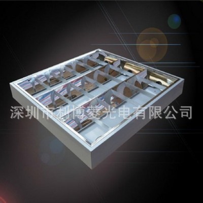 直销暗装LED格栅灯 明装格栅灯 嵌入式三管日光灯