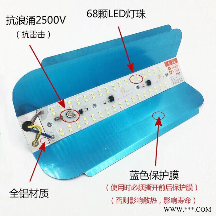**LED碘钨灯投光灯工地神器超亮防水50W 100W 200W图8