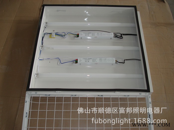 T8LED防爆格栅灯盘3x9w图3