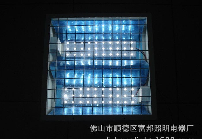 T8LED防爆格栅灯盘3x9w图2
