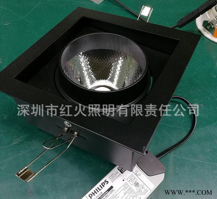 飞利浦芯片led斗胆灯**服装店cob豆胆灯方形家具展厅led格栅灯图3