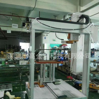 深圳高金浩直销三轴自动点胶 园林景观灯自动涂胶滴胶可定制 三轴平台点胶机