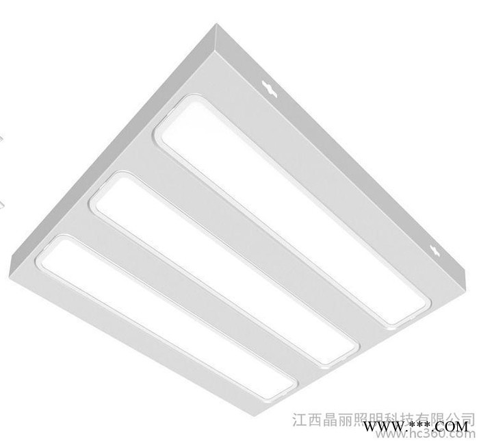 格栅灯600*600嵌入式LED平板灯支架灯盘集成吊顶办公一