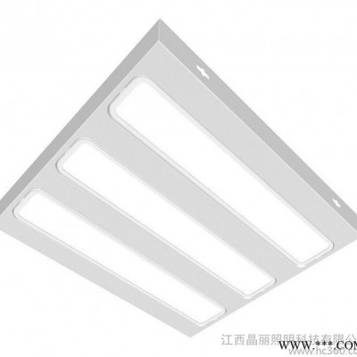 格栅灯600*600嵌入式LED平板灯支架灯盘集成吊顶办公一