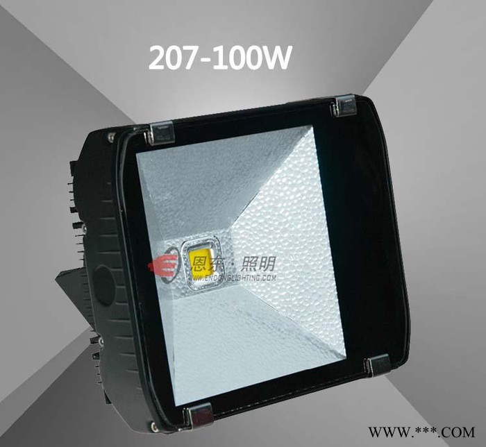 恩东照明 LED遂道灯 投光灯泛光灯地下通道照明100W14图1