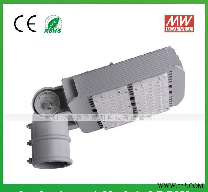新款路灯100W 主干道路灯 高光效节能替换户外灯 照射度3图3