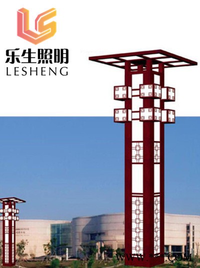 乐生照明 景观灯 景观灯厂家图4