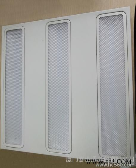 供应600*600方形嵌入式led一体化格栅灯盘