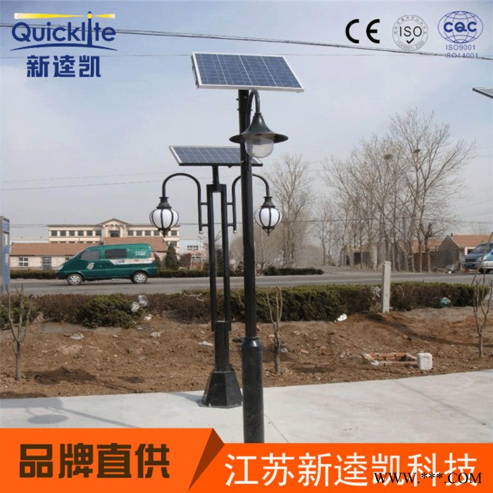 新款led广场景观灯 户外led景观灯 广场景观灯柱 定制图3