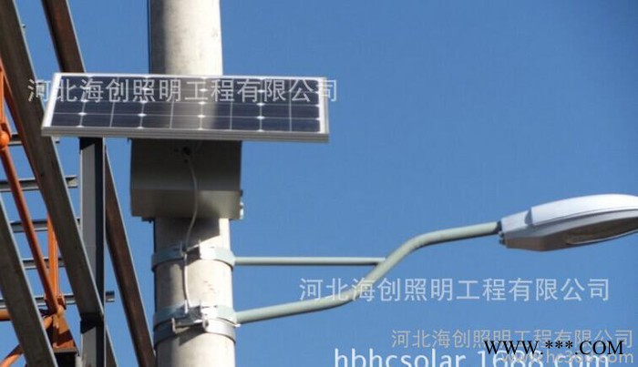 辽宁 太阳能路灯 LED路灯 支臂灯 新农村道路灯 太阳能路