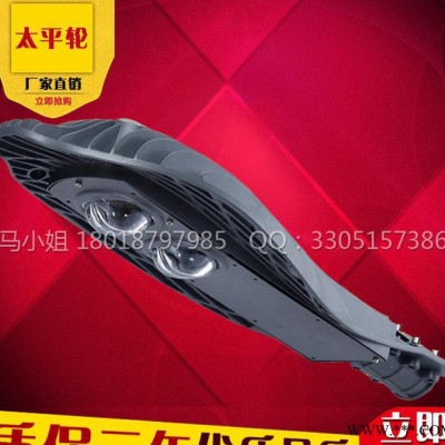 led路灯防水道路灯80W120W150W海豚路灯大功率路灯