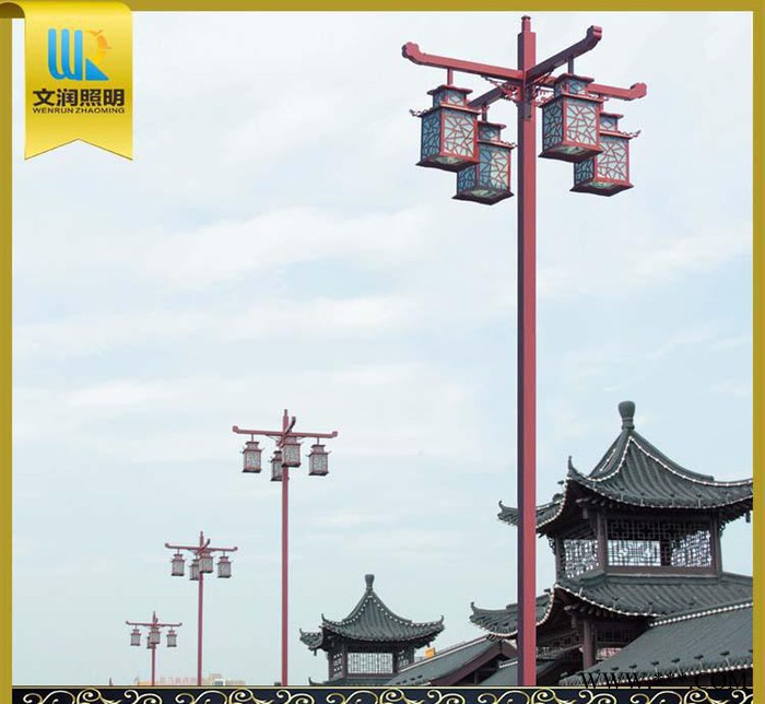 定制 节能环保LED仿古道路灯 园林景观灯 花园别墅复古道路图2