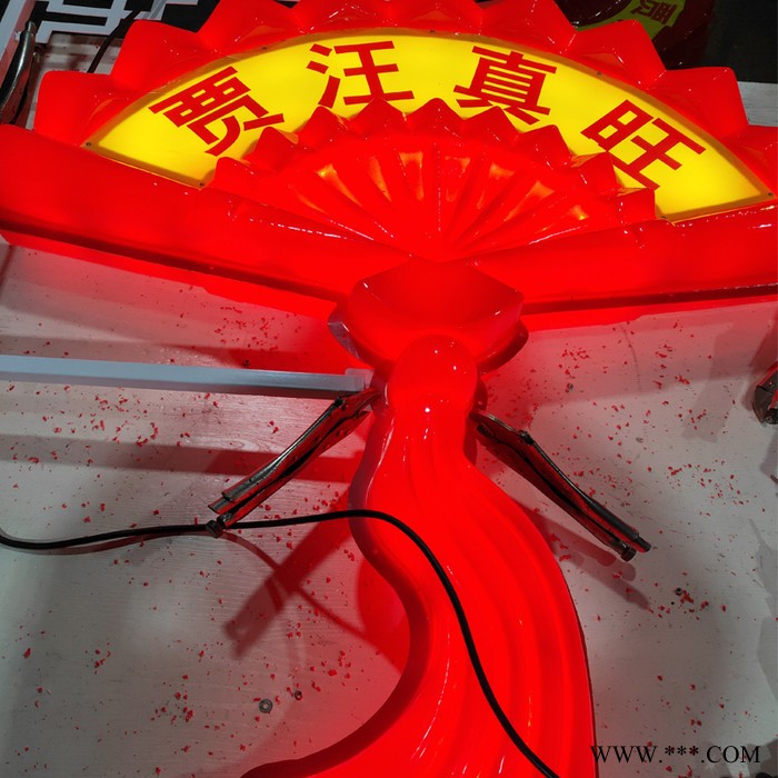 厂家现货供应发光中国结led发光灯笼节日景观灯扁形灯笼免费取样图3