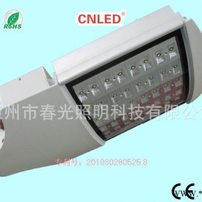 高品质LED道路灯30W，适用街道、厂区、小区、学校等户外照明