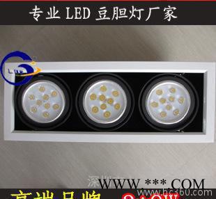 27WLED格栅灯三头led豆胆灯3*9w射灯LED斗胆灯银图3