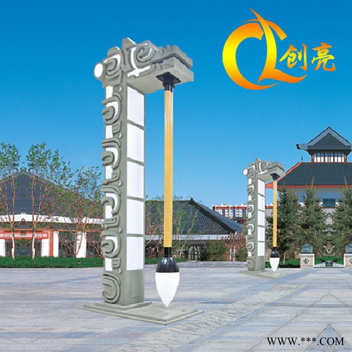 创亮户外照明CL-1260 景观灯 LED景观灯 造型灯 ** 艺术灯 非标景观灯 户外亮化生产厂家图1