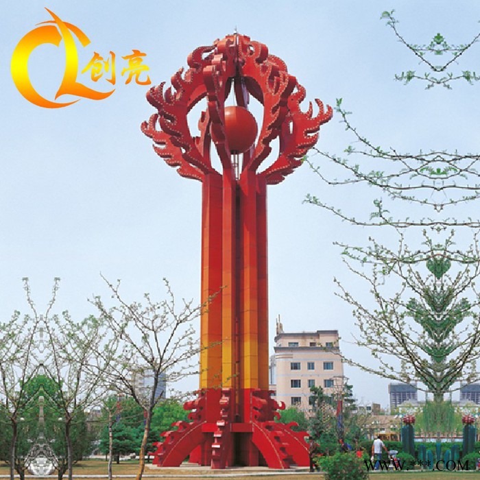 创亮户外照明CL-1260 景观灯 LED景观灯 造型灯 ** 艺术灯 非标景观灯 户外亮化生产厂家图3