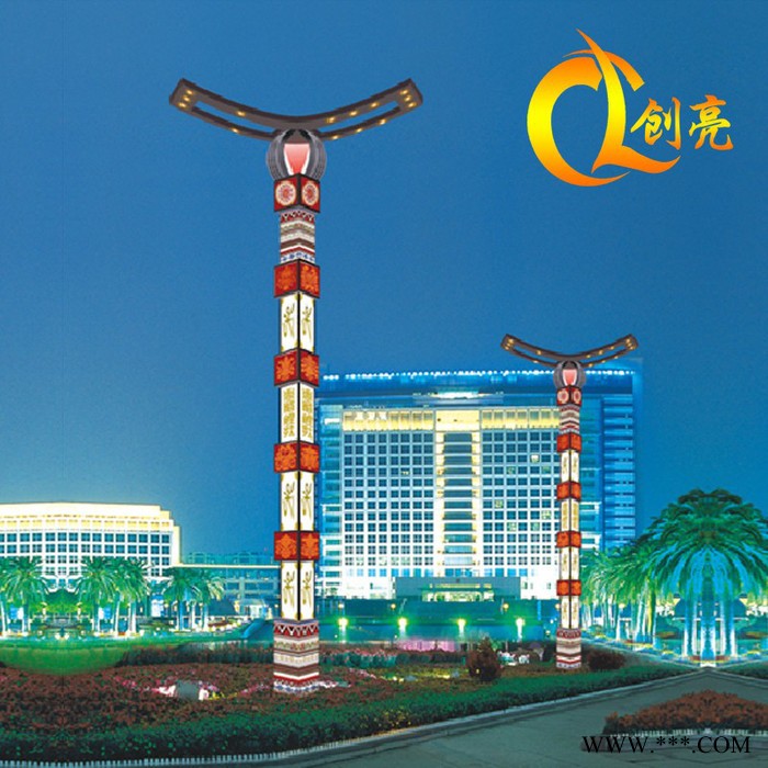 创亮户外照明CL-1521  特色景观灯 LED景观灯 庭院灯 亚克力景观庭院灯图6