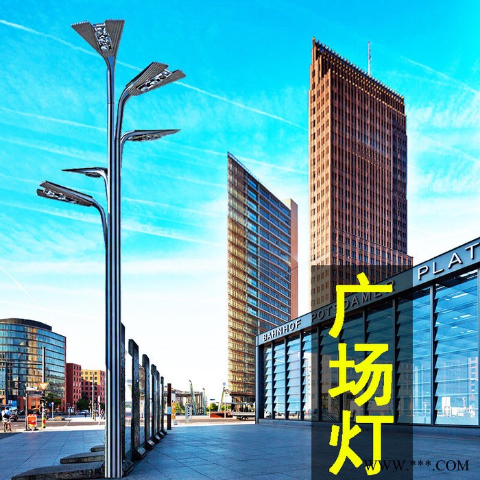 户外广场灯园林花园小区LED路灯道路照明景观灯图3
