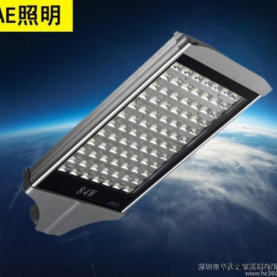 LED路灯 防水户外灯道路灯路灯头28w56w70w98w1
