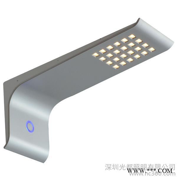 LED浴室灯加盟,光都照明有限公司图3