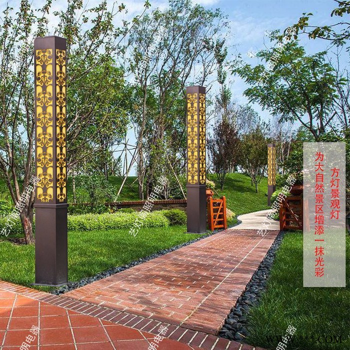 常州艺灯阁照明电器JGD-1 景观灯 户外防水景观灯led庭院灯景观道路灯别墅小区路灯图2