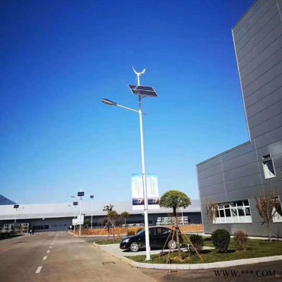 鑫瑞达风光互补太阳能灯光伏景观灯单臂道路灯支持定制 风光互补路灯