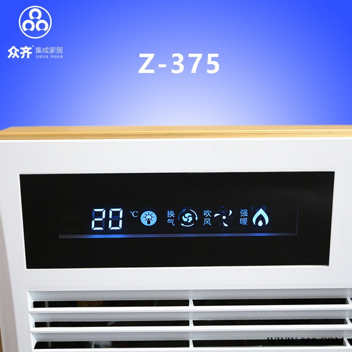 集成吊顶浴霸一件代发 卫生间多功能取暖器风暖超导浴室空调图2