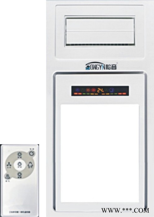 松音浴霸QC2618 集成吊顶 遥控款吊顶材料 工程换气 照明 电器模块