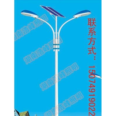新农村建设LED太阳能道路灯**浩峰照明