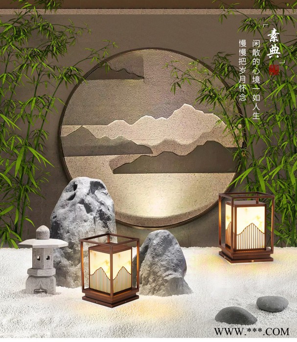 厂家直供新中式柱头灯别墅庭院草坪灯现代中式合院草地景观灯led户外灯具 后现代简约落地灯图2