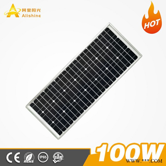 照明太阳能路灯整套、道路太阳能路灯100w、新农村改造太阳能路灯、太阳能路灯杆、景观灯一体太阳能路灯图4