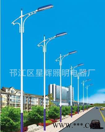 太阳能道路照明灯,农村道路灯,led路灯厂家全套生产，保质保量图2