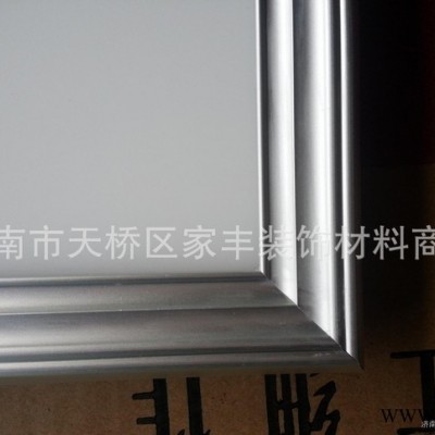 集成吊顶LED灯  集成浴霸  集成吊顶电器
