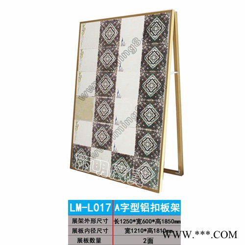 供应丽明牌LM-L023 集成电器层架 浴霸展示架 不锈钢盆展示架**图2