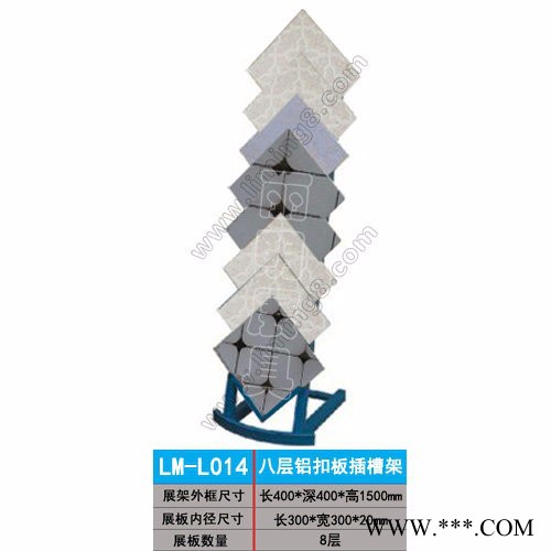 供应丽明牌LM-L023 集成电器层架 浴霸展示架 不锈钢盆展示架**图6