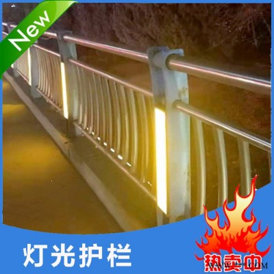 巨益金属    景观灯光护栏  景观不锈钢护栏  道路防撞护栏