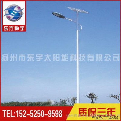 新农村改造太阳能路灯智能一体化LED户外道路灯