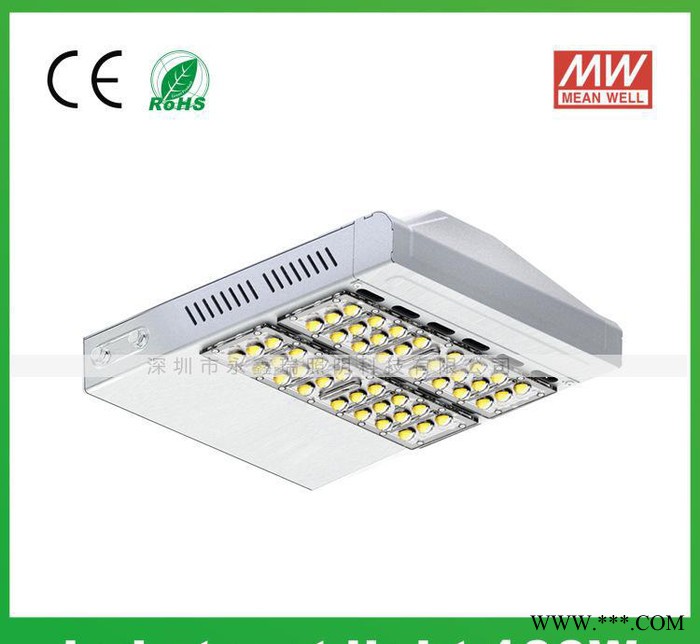 深圳直销大功率路灯100W 户外道路灯 工程照明灯 节能改造图3