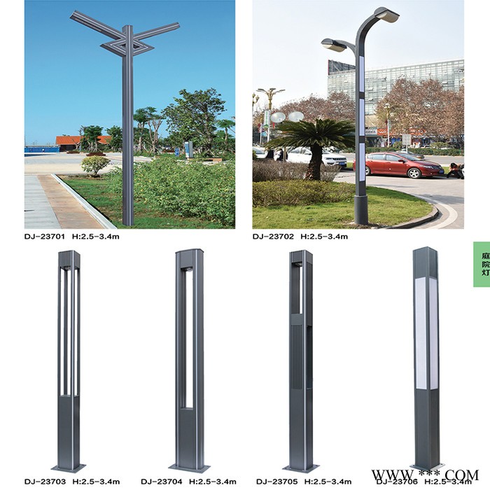 LED庭院灯批发 型材庭院灯批发 仿古庭院灯批发 草坪灯批发 景观灯批发定做  太阳能庭院灯批发 景观灯批发图3